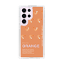 スリムプロテクションケース［ ORANGE-Shrimp ］
