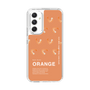 スリムプロテクションケース［ ORANGE-Shrimp ］