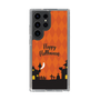 スリムプロテクションケース［ Halloween World - Orange ］