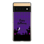 スリムプロテクションケース［ Halloween World ］