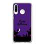 スリムプロテクションケース［ Halloween World ］