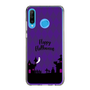スリムプロテクションケース［ Halloween World ］