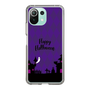 スリムプロテクションケース［ Halloween World ］
