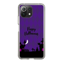 スリムプロテクションケース［ Halloween World ］