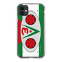 スリムプロテクションケース［ 仮面ライダー - V3 - ブイスリー ］