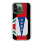 スリムプロテクションケース［ 仮面ライダー - ライダーマン ］