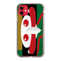 スリムプロテクションケース［ 仮面ライダー - アマゾン ］