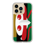 スリムプロテクションケース［ 仮面ライダー - アマゾン ］