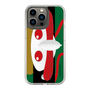 スリムプロテクションケース［ 仮面ライダー - アマゾン ］