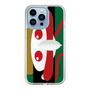 スリムプロテクションケース［ 仮面ライダー - アマゾン ］