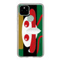 スリムプロテクションケース［ 仮面ライダー - アマゾン ］