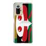 スリムプロテクションケース［ 仮面ライダー - アマゾン ］