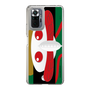 スリムプロテクションケース［ 仮面ライダー - アマゾン ］