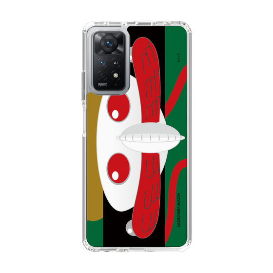 スリムプロテクションケース［ 仮面ライダー - アマゾン ］