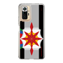 スリムプロテクションケース［ 仮面ライダー - ストロンガー ］