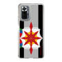スリムプロテクションケース［ 仮面ライダー - ストロンガー ］