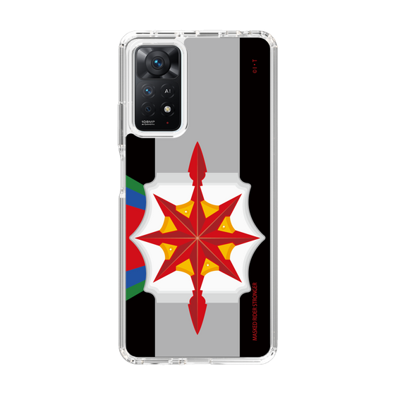 スリムプロテクションケース［ 仮面ライダー - ストロンガー ］