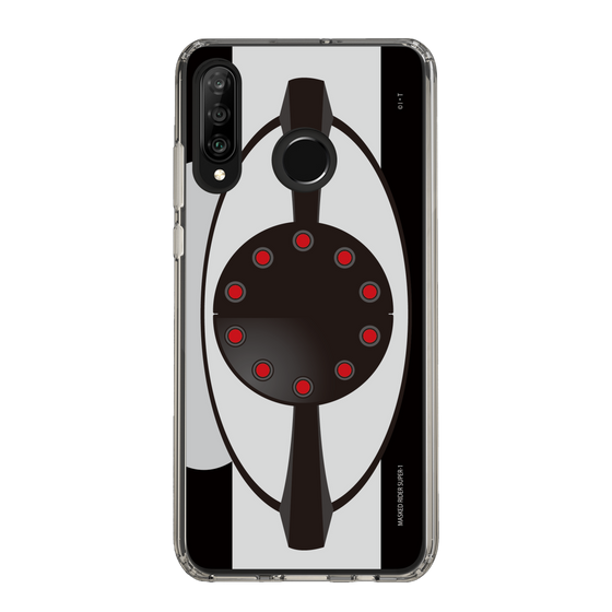 スリムプロテクションケース［ 仮面ライダー - スーパー1 - ワン ］