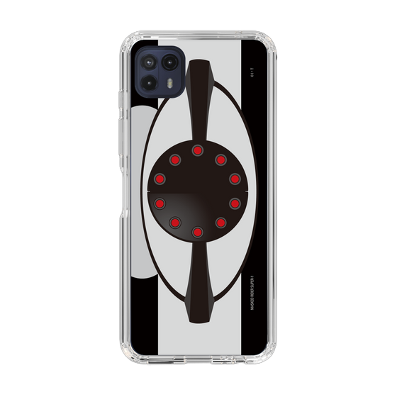 スリムプロテクションケース［ 仮面ライダー - スーパー1 - ワン ］