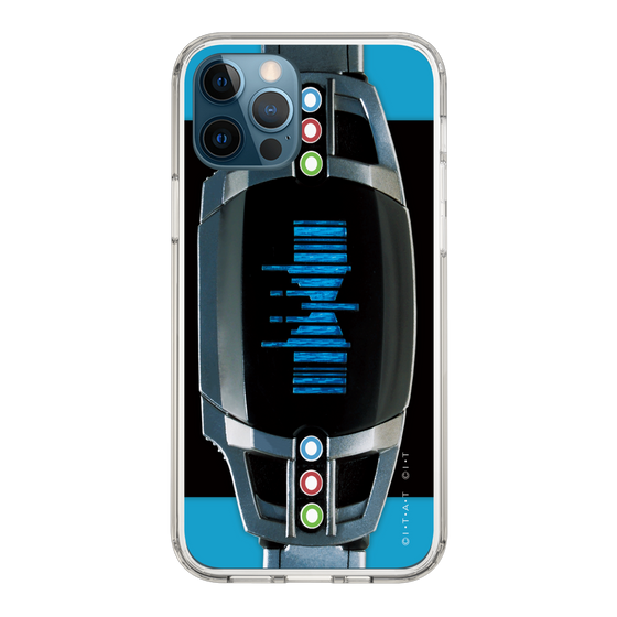スリムプロテクションケース［ 仮面ライダー - ディエンド ］