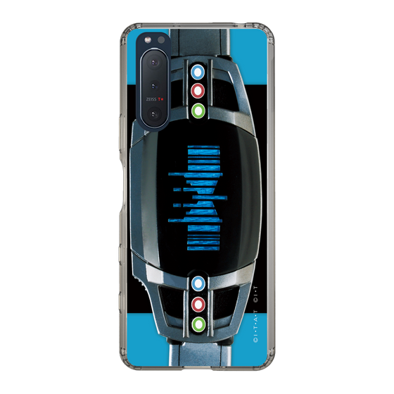 スリムプロテクションケース［ 仮面ライダー - ディエンド ］