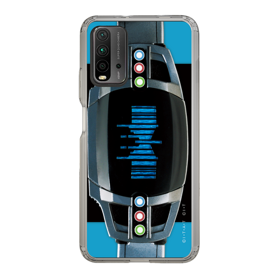 スリムプロテクションケース［ 仮面ライダー - ディエンド ］