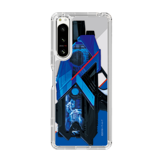 スリムプロテクションケース［ 仮面ライダー - バルカン ］