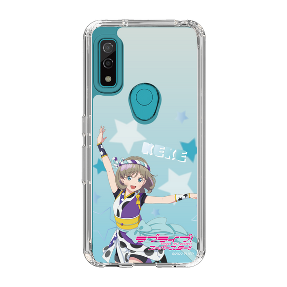 スリムプロテクションケース［ ラブライブ！スーパースター!! - 唐 可可 ］
