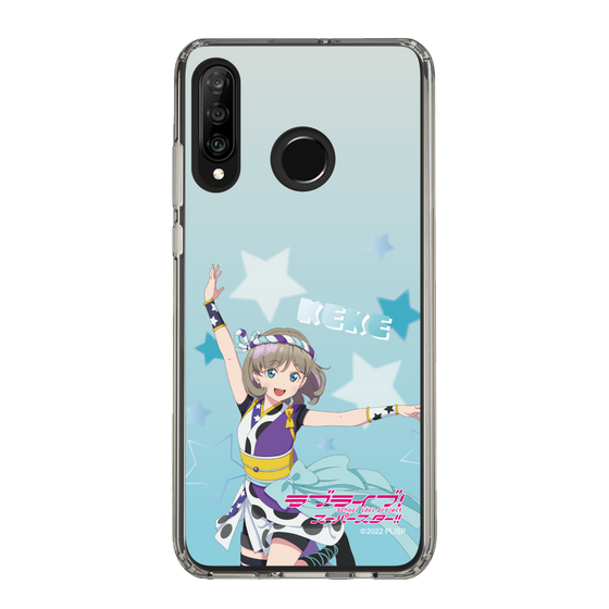 スリムプロテクションケース［ ラブライブ！スーパースター!! - 唐 可可 ］