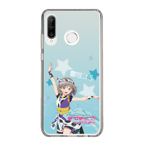 スリムプロテクションケース［ ラブライブ！スーパースター!! - 唐 可可 ］