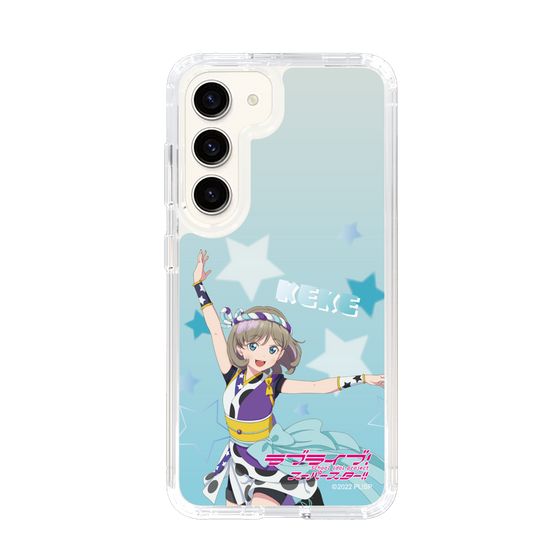 スリムプロテクションケース［ ラブライブ！スーパースター!! - 唐 可可 ］
