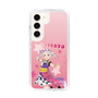スリムプロテクションケース［ ラブライブ！スーパースター!! - 嵐 千砂都 ］