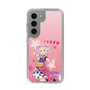 スリムプロテクションケース［ ラブライブ！スーパースター!! - 嵐 千砂都 ］