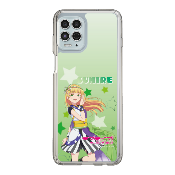スリムプロテクションケース［ ラブライブ！スーパースター!! - 平安名 すみれ ］