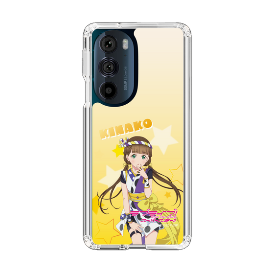 スリムプロテクションケース［ ラブライブ！スーパースター!! - 桜小路 きな子 ］