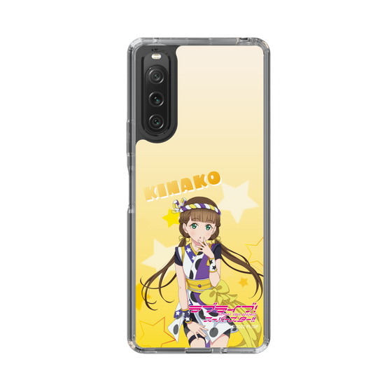 スリムプロテクションケース［ ラブライブ！スーパースター!! - 桜小路きな子 ］