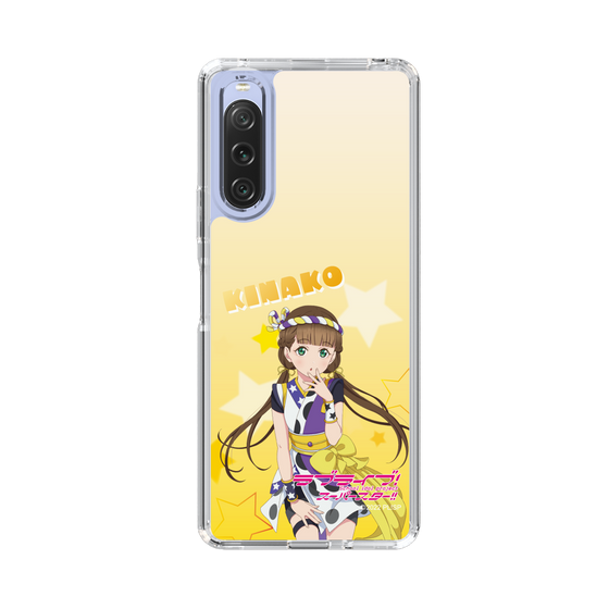スリムプロテクションケース［ ラブライブ！スーパースター!! - 桜小路きな子 ］