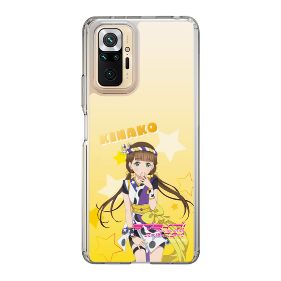 スリムプロテクションケース［ ラブライブ！スーパースター!! - 桜小路 きな子 ］