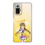 スリムプロテクションケース［ ラブライブ！スーパースター!! - 桜小路 きな子 ］