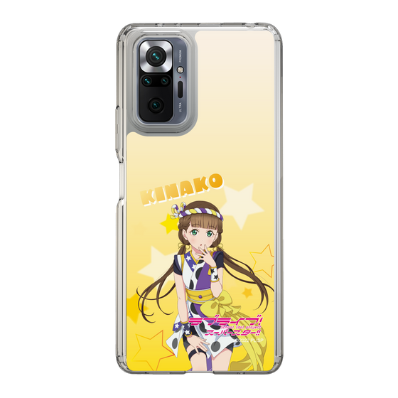 スリムプロテクションケース［ ラブライブ！スーパースター!! - 桜小路 きな子 ］