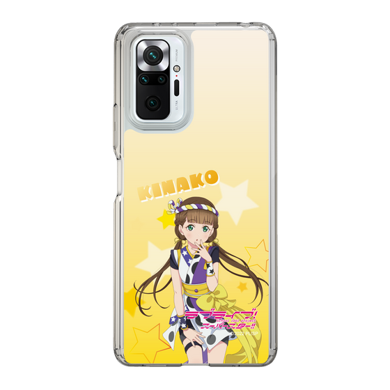 スリムプロテクションケース［ ラブライブ！スーパースター!! - 桜小路 きな子 ］