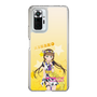 スリムプロテクションケース［ ラブライブ！スーパースター!! - 桜小路 きな子 ］