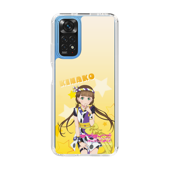 スリムプロテクションケース［ ラブライブ！スーパースター!! - 桜小路 きな子 ］