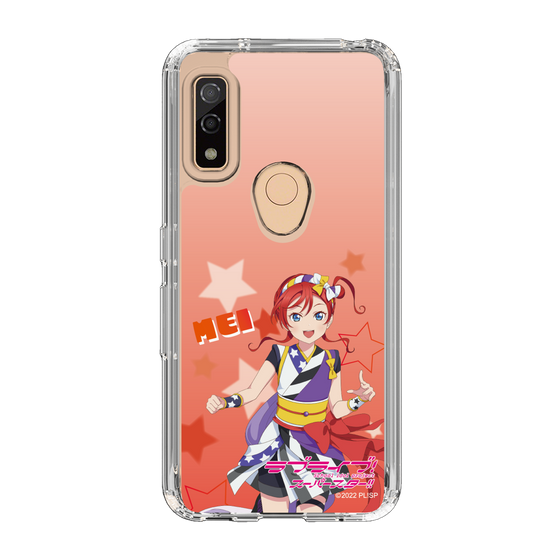 スリムプロテクションケース［ ラブライブ！スーパースター!! - 米女 メイ ］