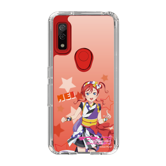 スリムプロテクションケース［ ラブライブ！スーパースター!! - 米女 メイ ］