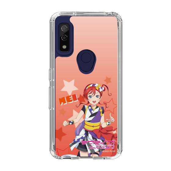 スリムプロテクションケース［ ラブライブ！スーパースター!! - 米女 メイ ］