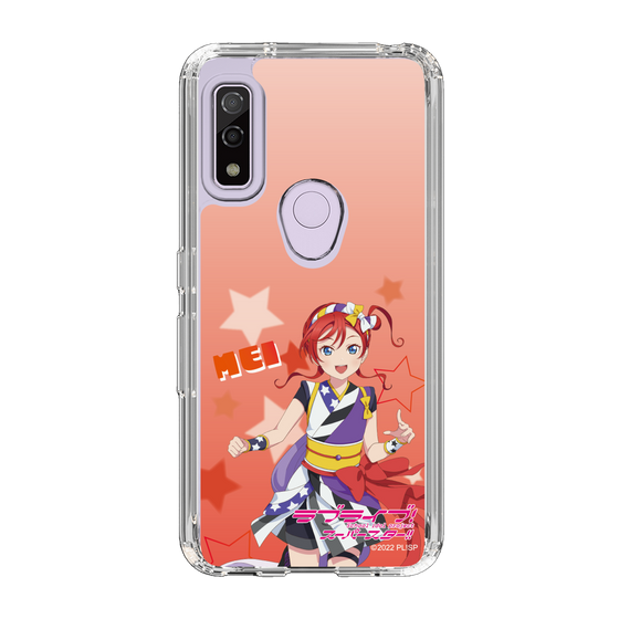スリムプロテクションケース［ ラブライブ！スーパースター!! - 米女 メイ ］