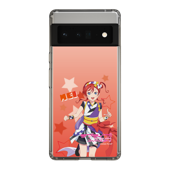 スリムプロテクションケース［ ラブライブ！スーパースター!! - 米女 メイ ］