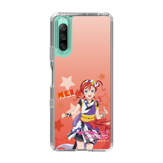 スリムプロテクションケース［ ラブライブ！スーパースター!! - 米女 メイ ］