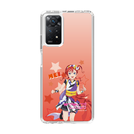 スリムプロテクションケース［ ラブライブ！スーパースター!! - 米女 メイ ］